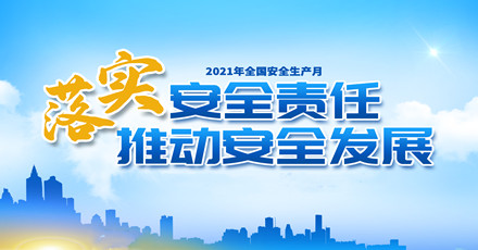 高(gāo)烯