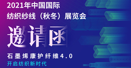 高(gāo)烯