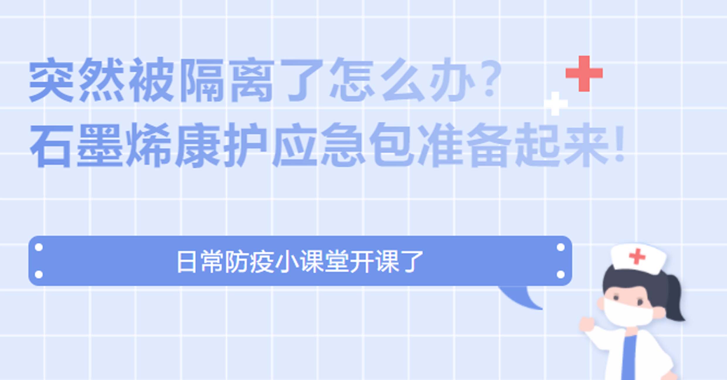 高(gāo)烯