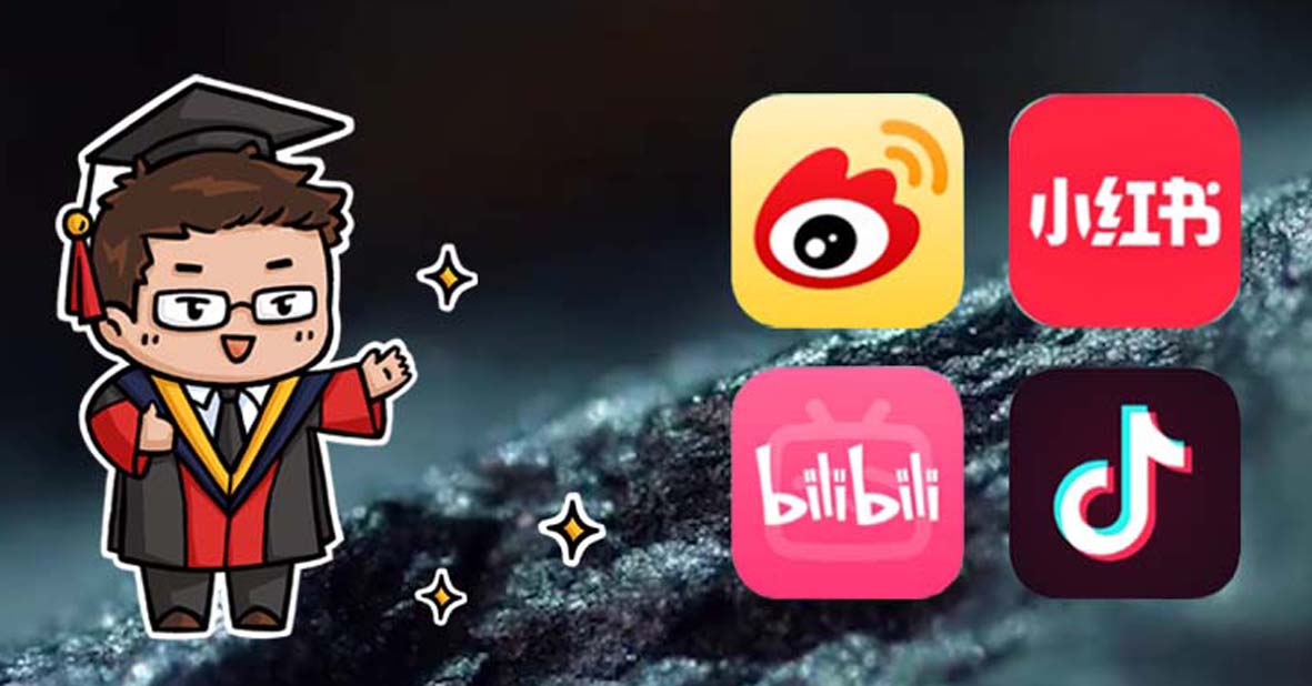 高(gāo)烯