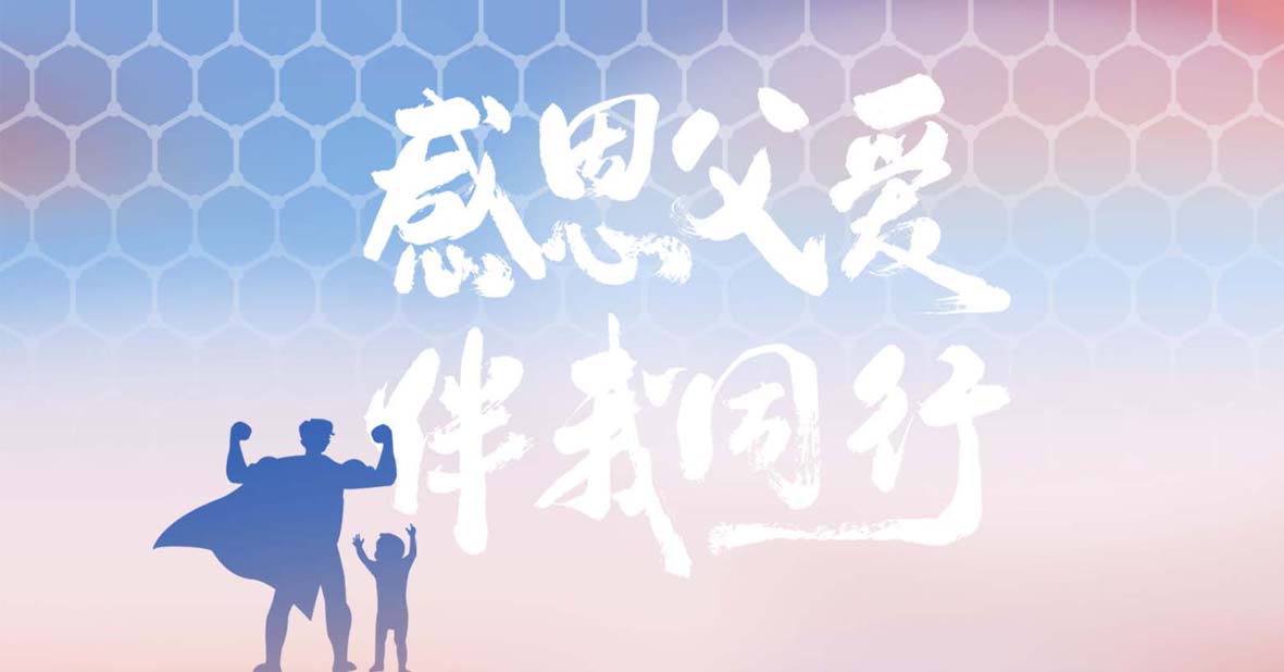 高(gāo)烯