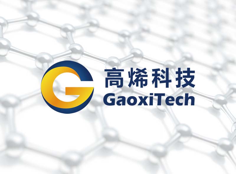 高(gāo)烯